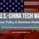 U.S.-China Tech War